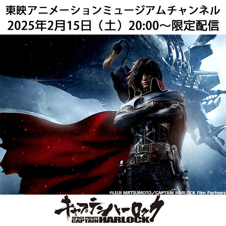キャプテンアクション ザ・ローンレンジャーTV版バージョン キャプテンアクション ザ・ローンレンジャーTV版 - メルカリ