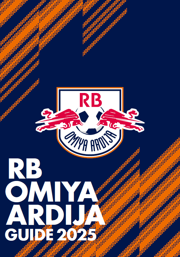 RB OMIYA ARDIJA GUIDE 2025」発売のお知らせ⚽ 📅発売日 2月15日(土