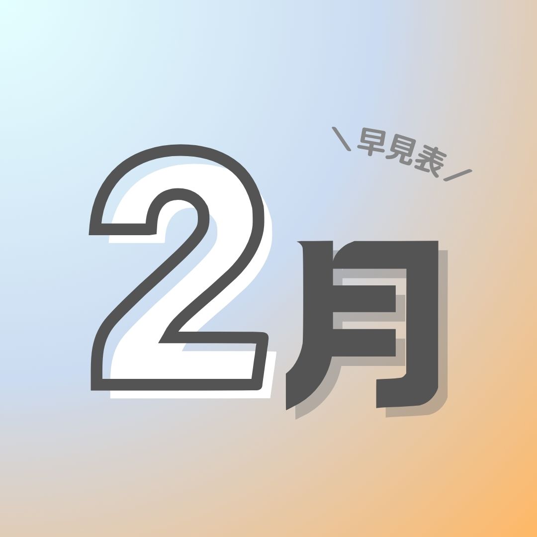 スタジオソータ【公式】 on X: 