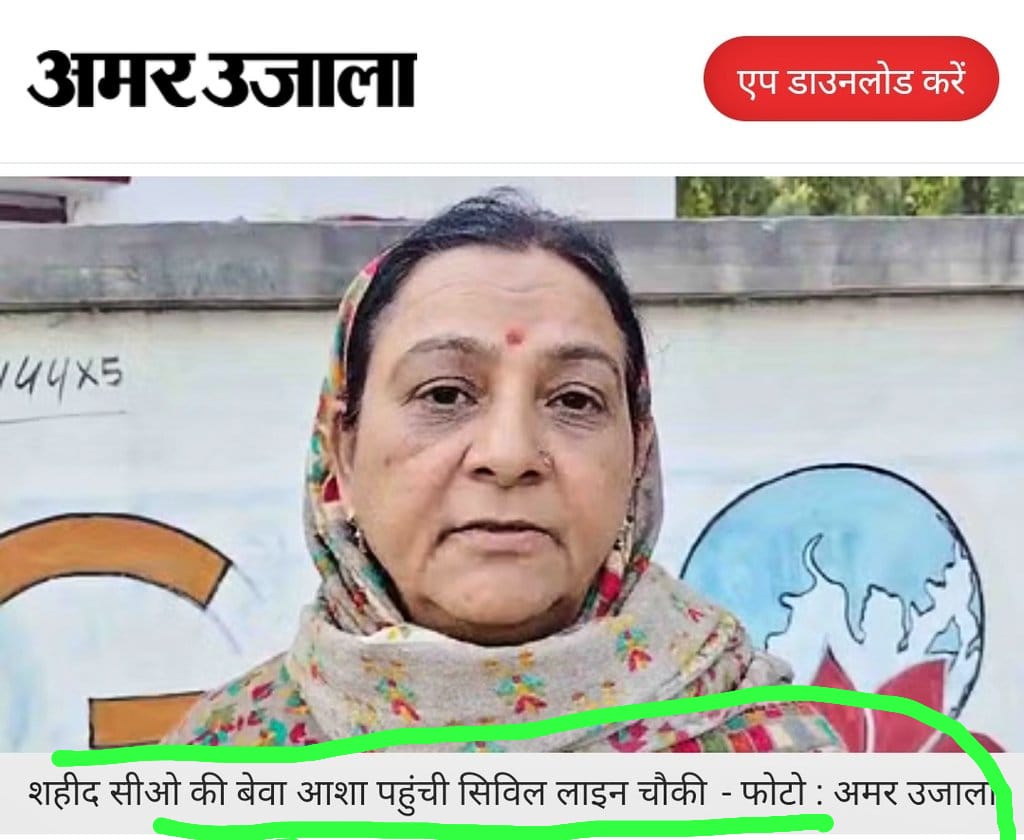 Rahul Pandey tweet media