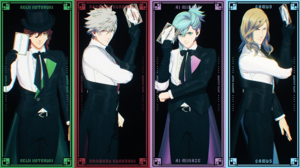 うたプリ』劇場版「TABOO NIGHT XXXX」 メインビジュアル＆本予告解禁