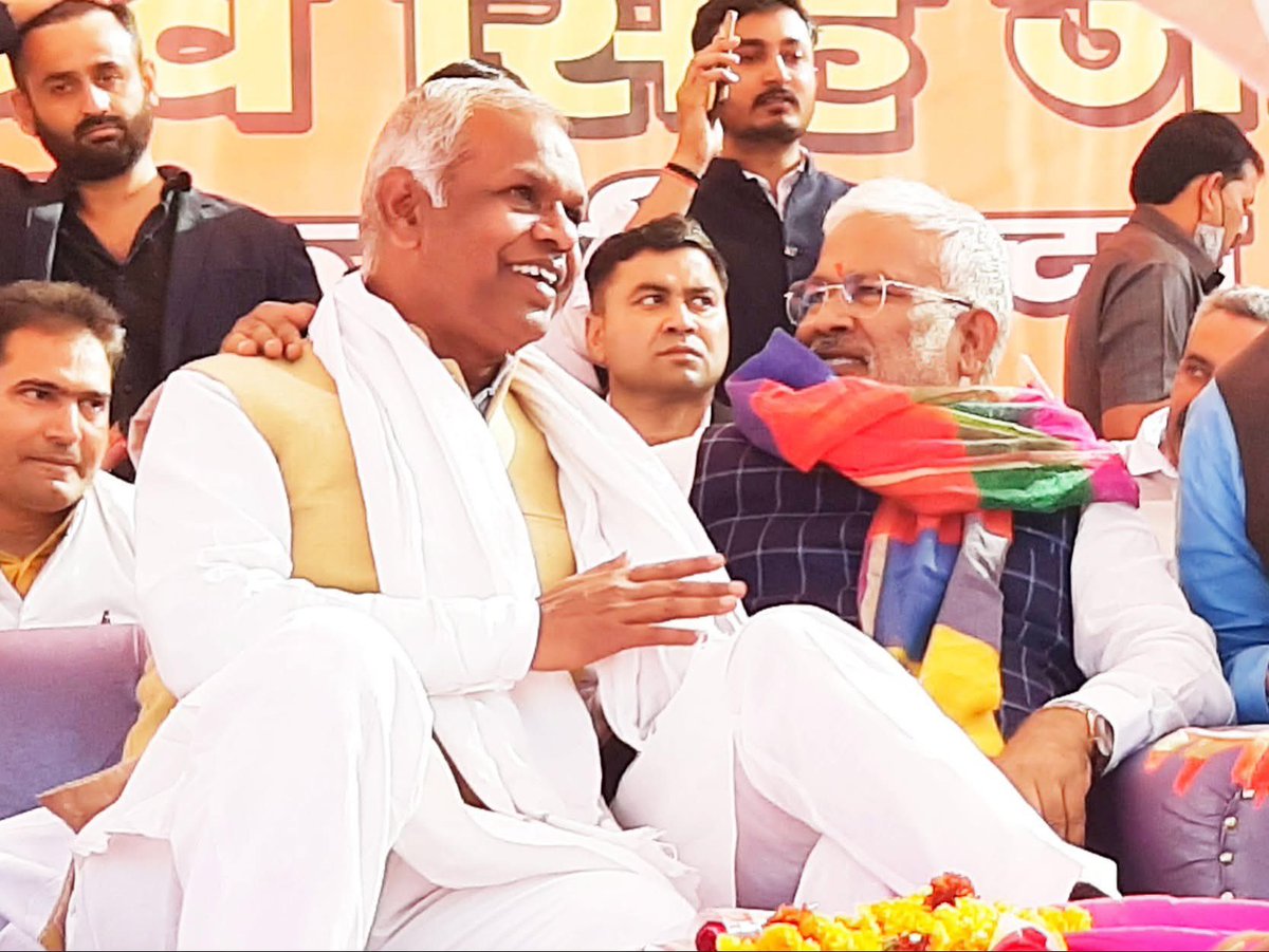 Vijendrabjp4's tweet photo. BJP Uttar Pradesh के पूर्व प्रदेश अध्यक्ष तथा उत्तर प्रदेश सरकार में मा. कैबिनेट मंत्री श्री स्वतंत्र देव सिंह जी, आपको जन्मदिन की हार्दिक बधाई एवं शुभकामनाएं।

प्रभु श्रीराम जी से प्रार्थना है कि आप दीर्घायु हों और सदैव स्वस्थ एवं प्रसन्न रहें । https://t.co/hozDvXX5TK