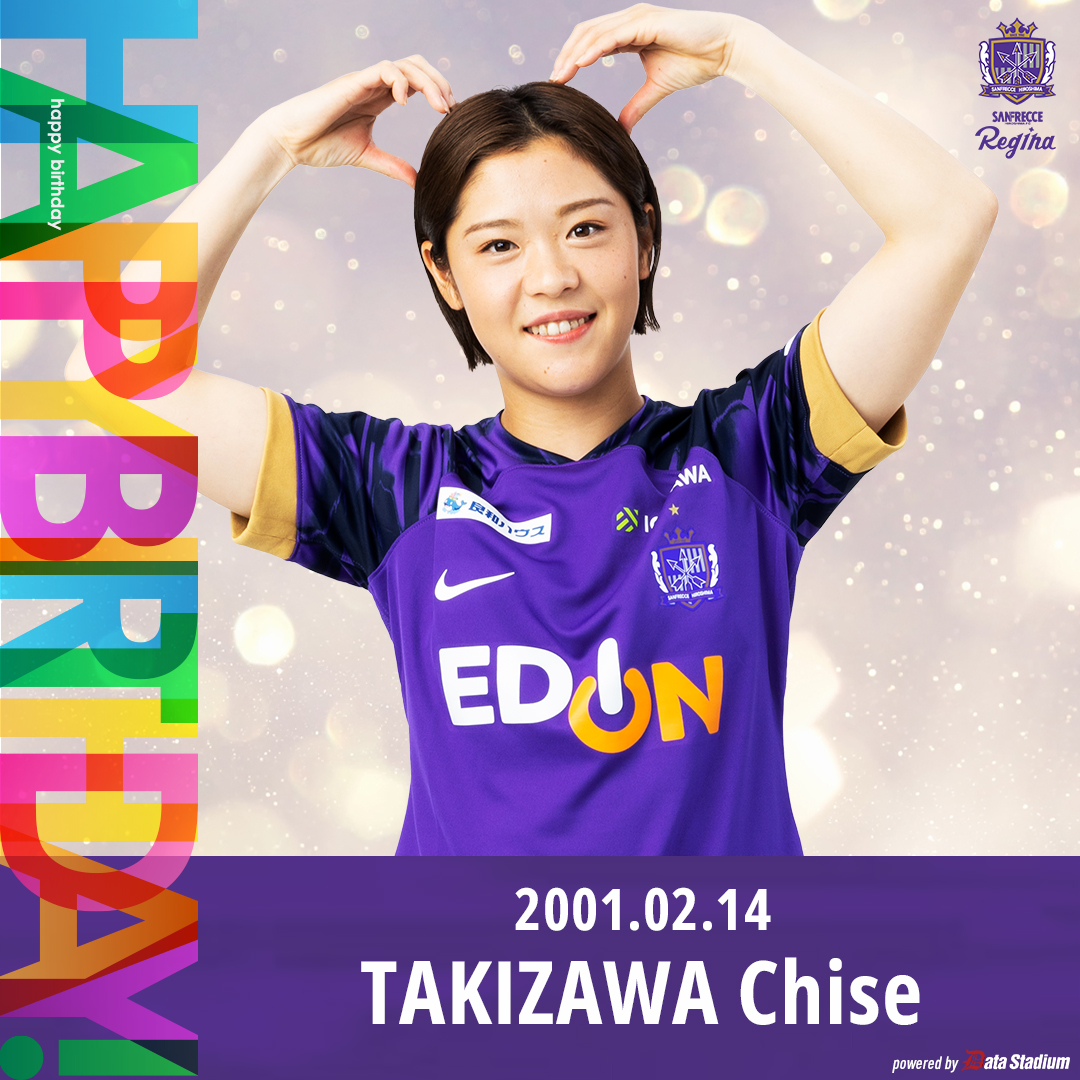 🎂𝗛𝗔𝗣𝗣𝗬 𝗕𝗜𝗥𝗧𝗛𝗗𝗔𝗬🎂 本日2月14日は、#瀧澤千聖 選手の24
