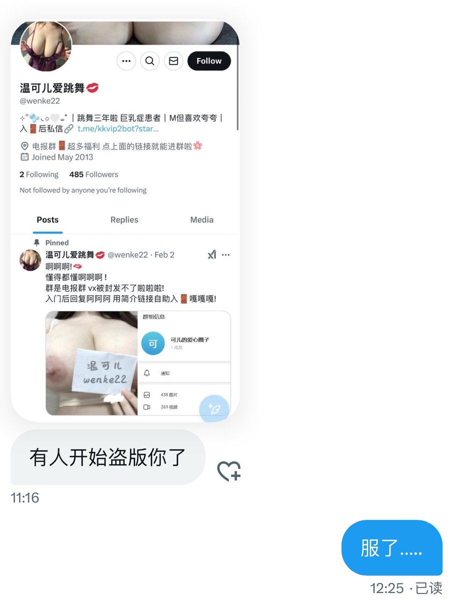 媒体预览