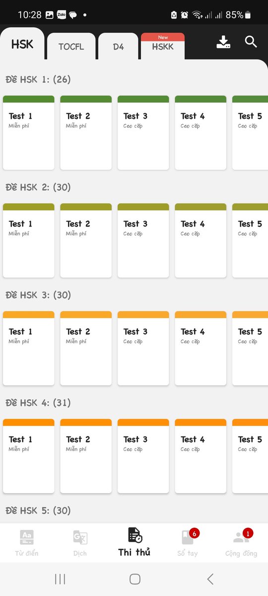 Review app học Tiếng Trung. 
Từ điển Gấu Trúc Hanzi quét được văn bản (chụp ảnh, hoặc màn hình điện thoại) rất tiện tra từ. Ngoài ra còn có nhiều ví dụ để mở rộng vốn từ. Mỗi ngày sẽ gửi thông báo cho mình thành ngữ, từ mới, hoặc câu. 
Có thi thử