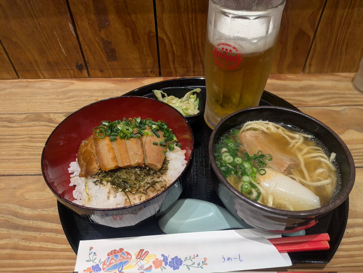 お疲れ様でした〜ヽ(｀▽´)/