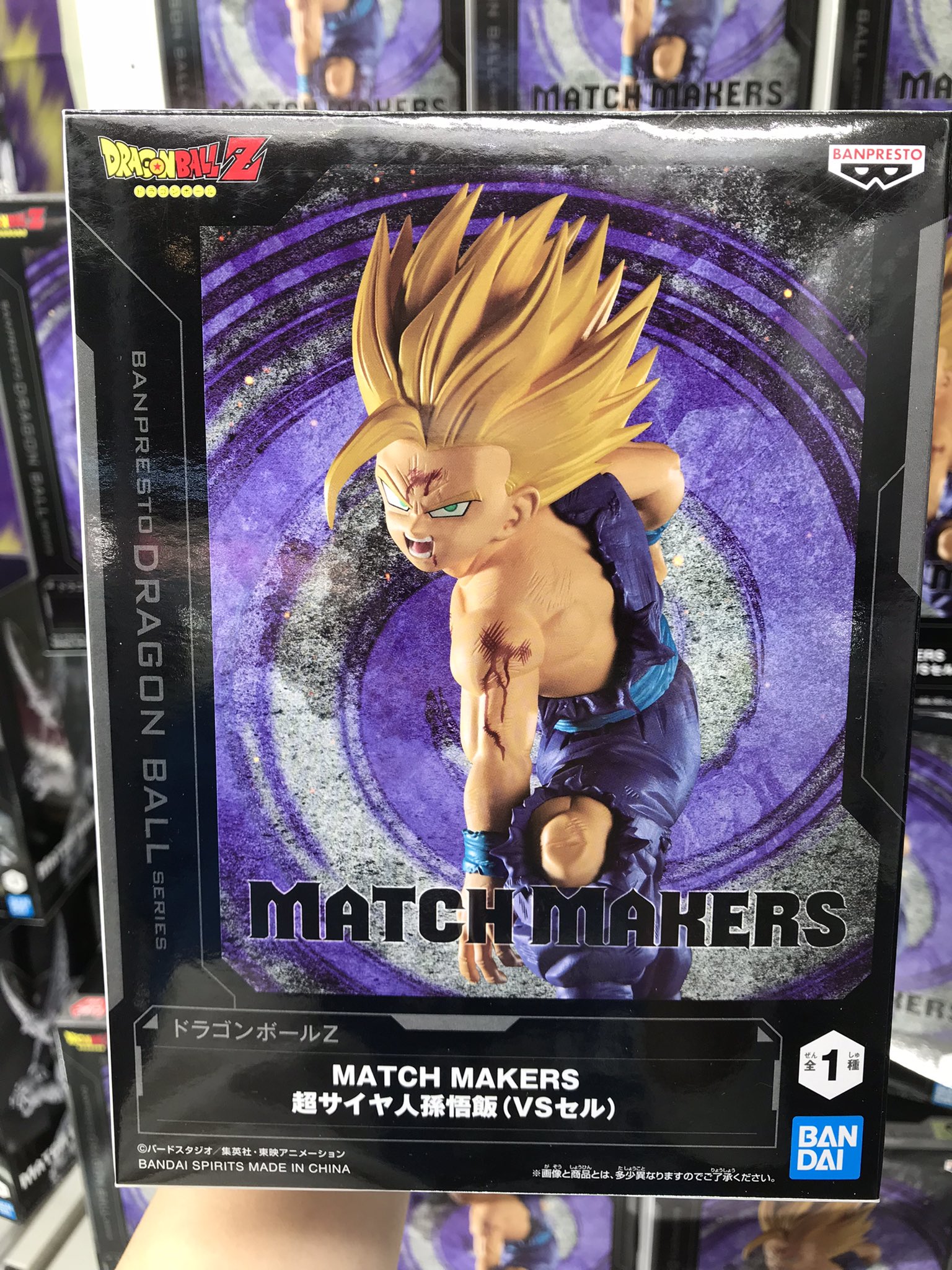 一番くじ　ドラゴンボール　フルコンプ　a賞 b賞 c賞 d賞 e賞 ラストワン ドラゴンボール 超 番組 表 ドラゴンボール 一番くじおまけ付き