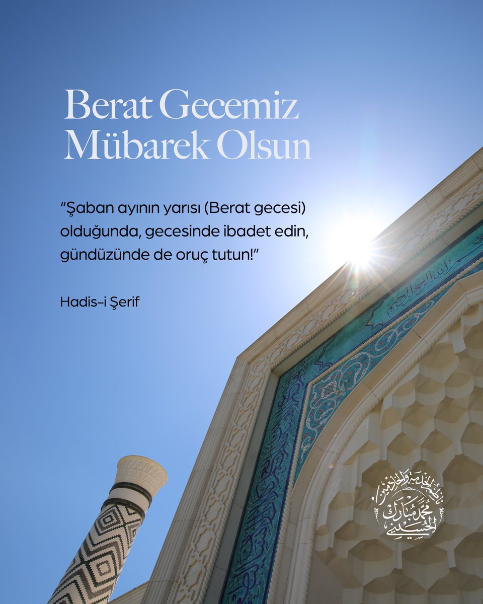 “Şaban ayının yarısı (Berat gecesi) olduğunda, gecesinde ibadet edin, gündüzünde de oruç tutun!”

Hadis-i Şerif
