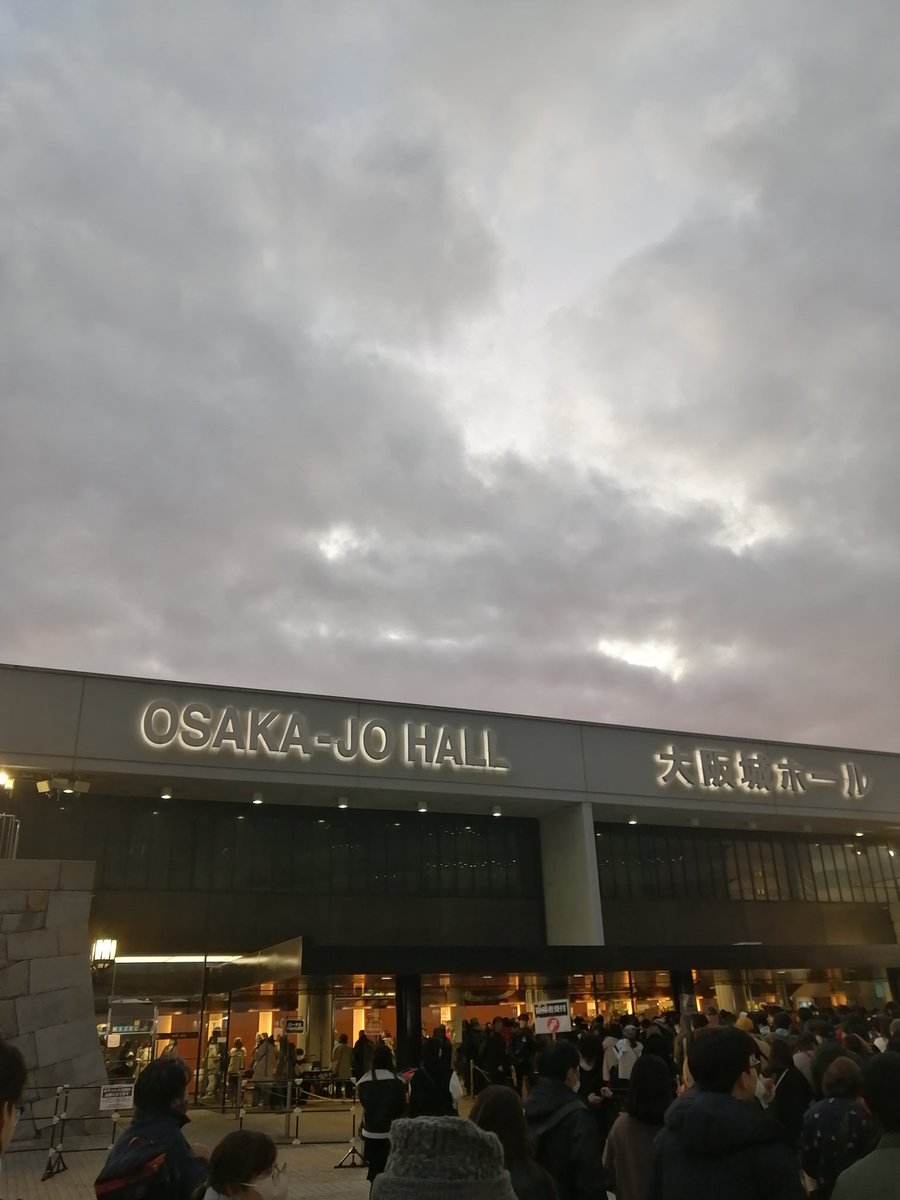 #あいみょん
#あいみょんドルアパファイナル
#大阪城ホール
入居しました🎵
楽しみ🎵