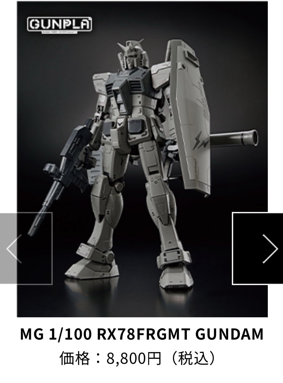 買取コナカ on X: 買取コナカ on X: