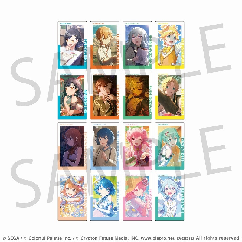 ✨2月14日発売✨／ 「#プロセカ」ePick card series vol.18 A・B・C