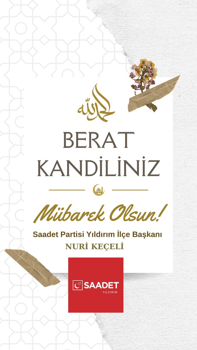 Başta Gazze ve Doğu Türkistan olmak üzere dünyanın birçok yerinde soydaşlarımıza ve Müslüman kardeşlerimize uygulanan zulmün son bulmasını Cenab-ı Allah'tan dileyerek, Milletimizin ve Müslüman kardeşlerimizin Berat Kandili'ni kutluyorum.

SP Yıldırım İlçe Başkanı 
Nuri Keçeli