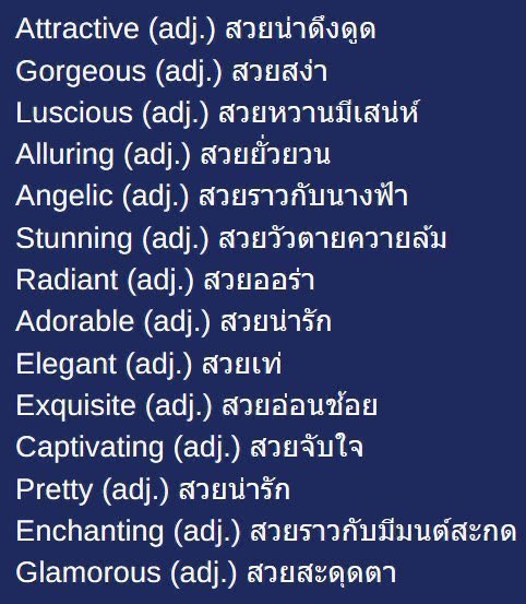 RR 💜🐈‍⬛ล์ tweet media