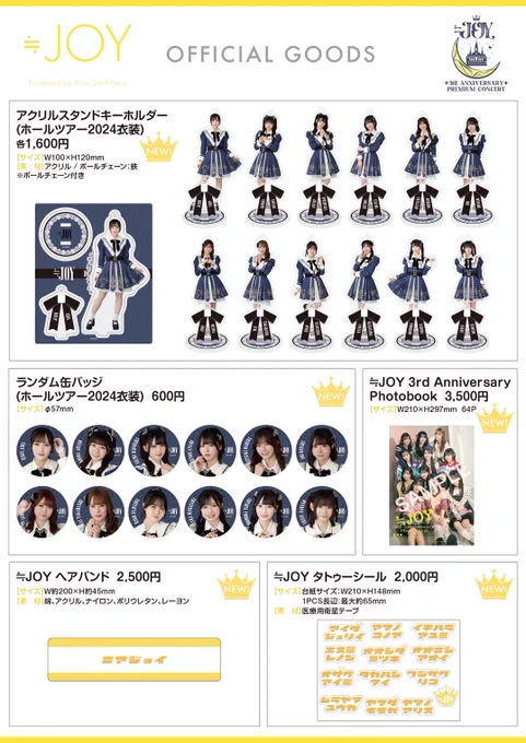 Gjp2B2XaIAImCE9?format=webp&