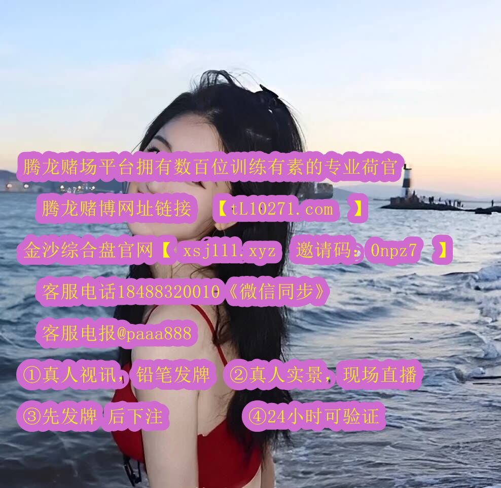 CynthiaStetra's tweet photo. 新加坡金沙娱乐网址-圣淘沙名胜世界赌场 金莎赌场 金木棉集团 东方明珠赌场 东方汇赌场  新世界公司注册开户流程-本地惠生活 新世界公司开户流程 香港公司开户  新世界官网 孟波新世界开户 孟波新世界公司 勐波新世界在线开户 新世界有限公司 上海新世界股份有限公司 https://t.co/UyFbtdU09q
