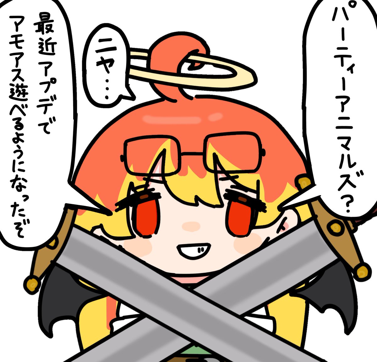 pasta_86o's tweet photo. 初っ端からこれで笑う
めめ村でやるパーティアニマルズ好き、メテヲ(・サル・ナンデス)さんが喜ぶから https://t.co/tzABTzAh2Q