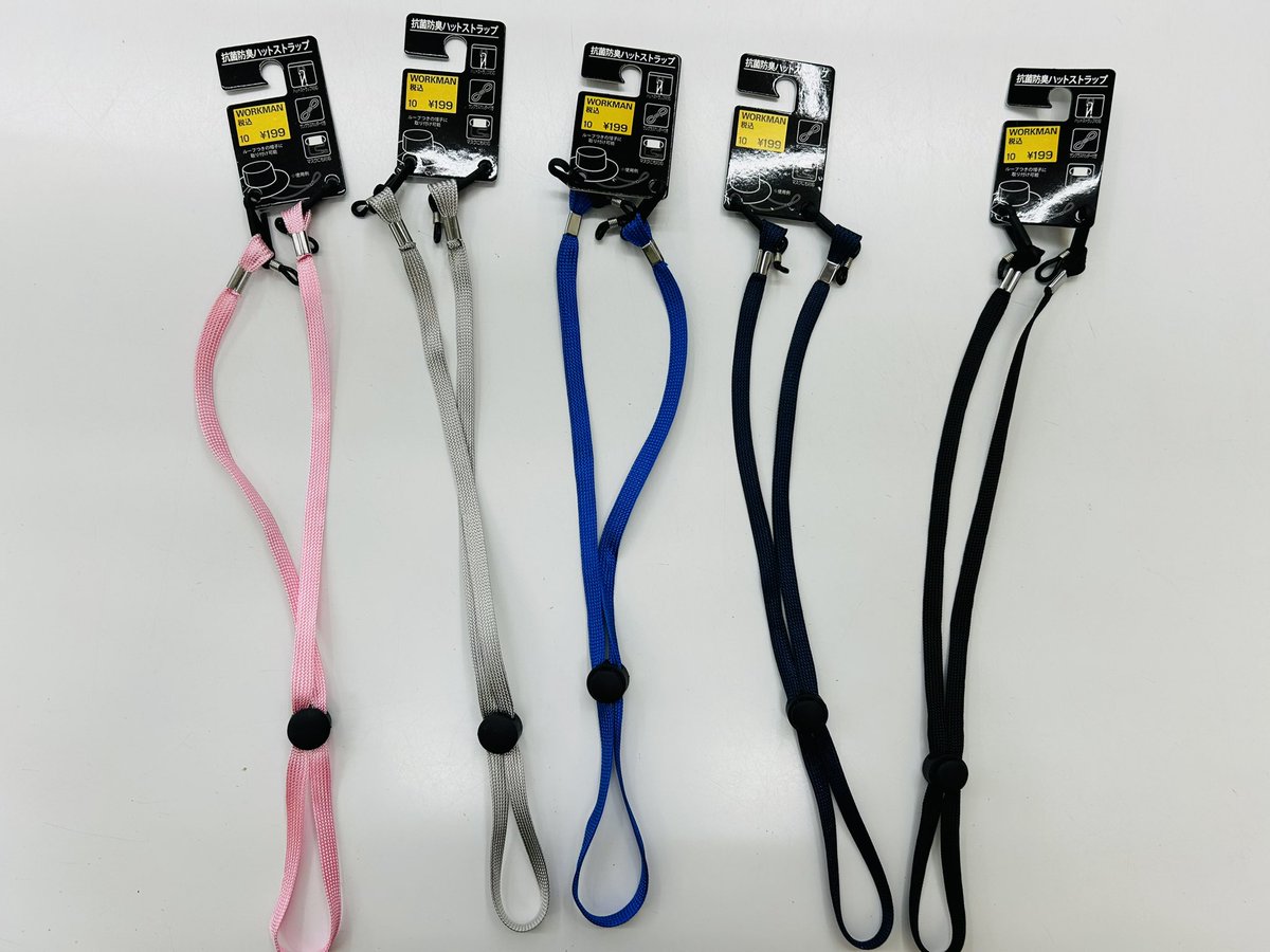 ワークマンプラスさいたま丸ヶ崎店 on X