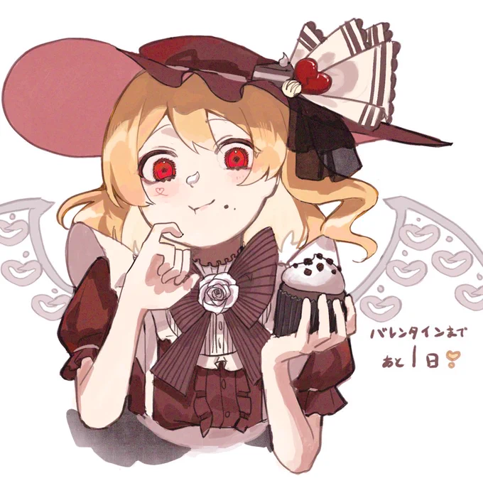 #東方Project #フランドール