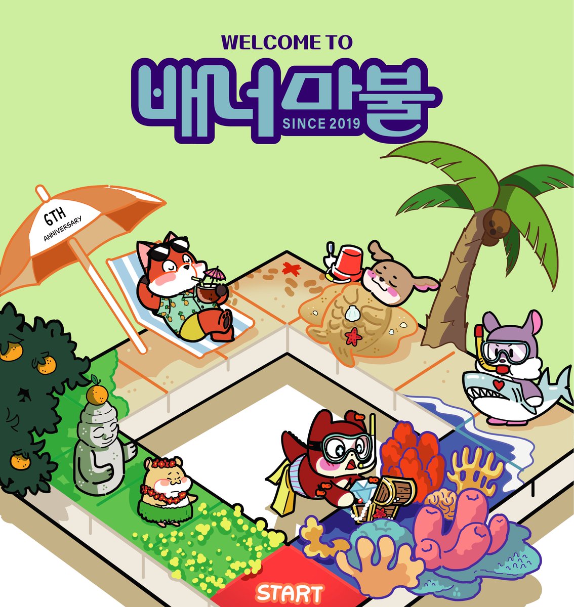 ✨️배너마불 D-1✨️

⏰️ 2025.02.14.(금) 12:00~22:00
☕️ CAFE07 

#배너의_마불_배너해
#6ㅐ너_찾아_떠나는_신나는_삐삐여행
#배너가_삐삐의_황금열쇠
#VANNER #배너