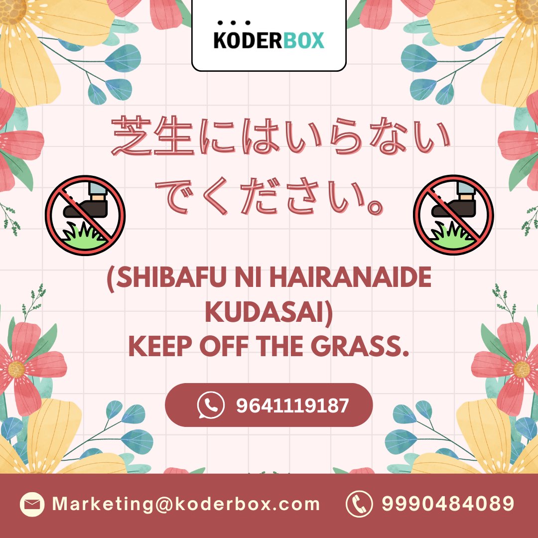koderbox's tweet photo. Signs on the road-1 in Japanese https://t.co/6CJEVixVdc