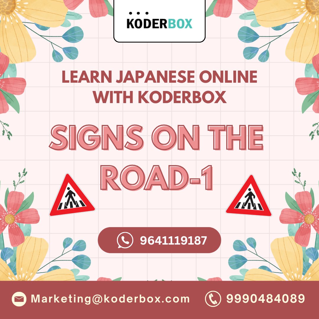 koderbox's tweet photo. Signs on the road-1 in Japanese https://t.co/6CJEVixVdc