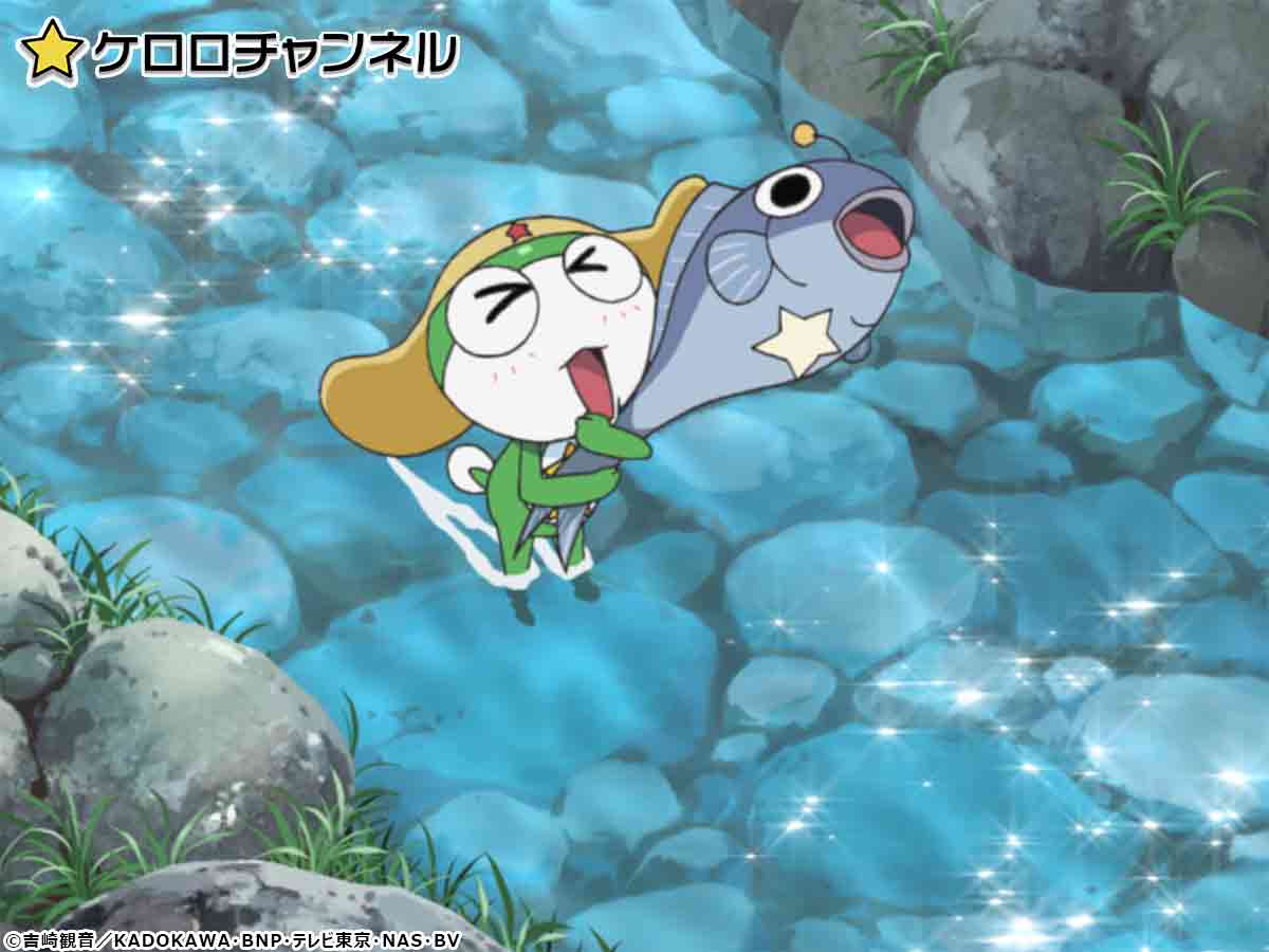 コロロン ケロロ軍曹 ケロロボール | ナムコパークス オンラインストア | NAMCO