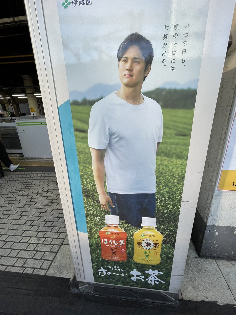 Katetosiko's tweet image. #大谷翔平
 #デニーズランチ