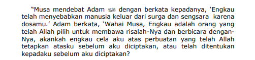 only_rareitem's tweet photo. @anothergooday kurang manusiawi apa pemikiran nabi musa, manusia pertama aja didebat dengan hal yang logis😭 https://t.co/6AXUmSH0Ic
