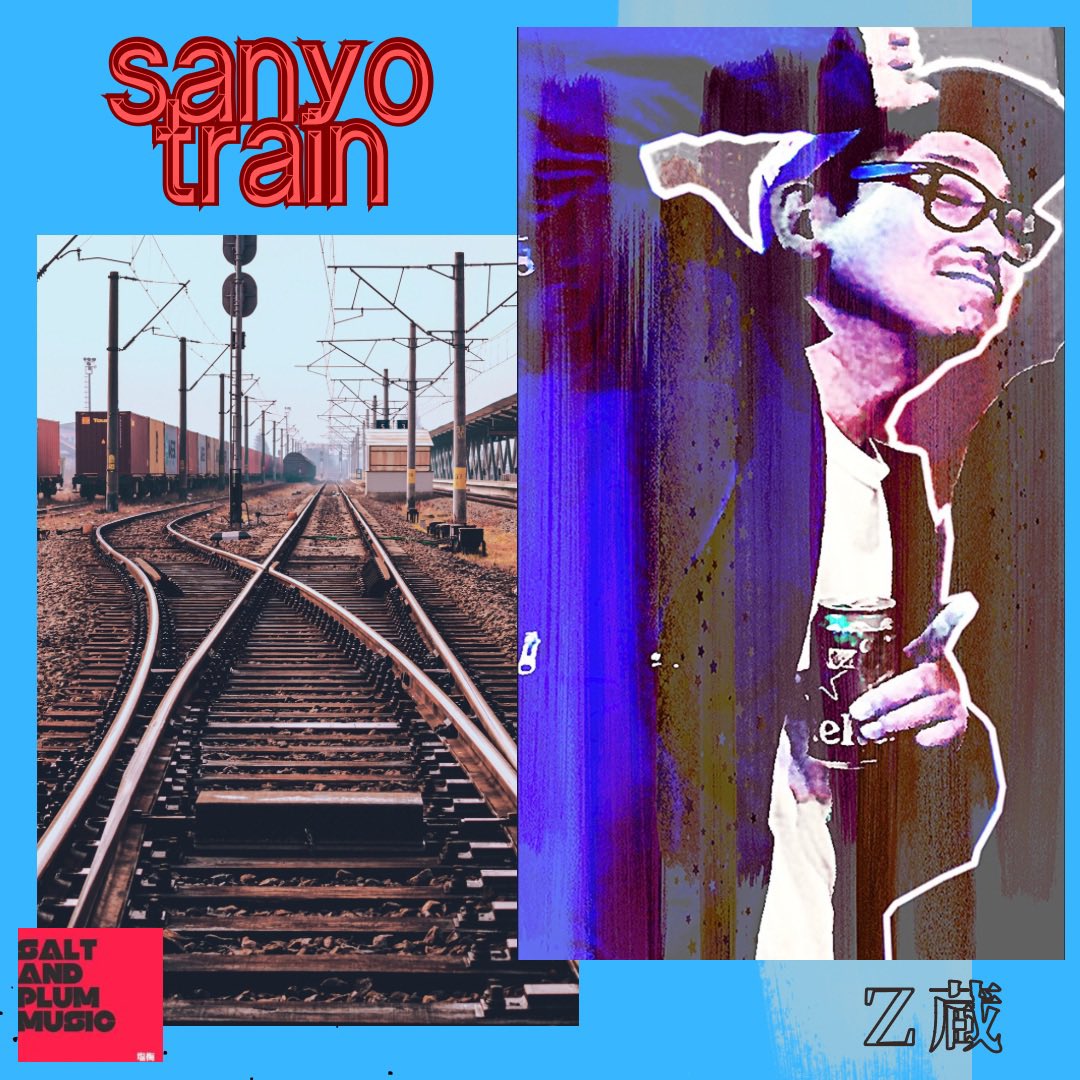 kabuto078's tweet photo. 好評配信中sanyo train  Z蔵

https://t.co/gunZK2Nsqg

2/16(日) gata goto       dick man 

https://t.co/LEQbLJEYeY

ウチの奥さんにdickmanの
gata gotoを1回聴かせただけで
サビ歌えてた

負けた思たね　Z蔵

#saltandplummusic
#dickman
#Z蔵
#papalarge
#拡散希望 https://t.co/15uo0JQgFR