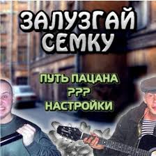 Rancidima's tweet photo. @vanyagradoboev Вот тема была https://t.co/z4E0xTU1xI