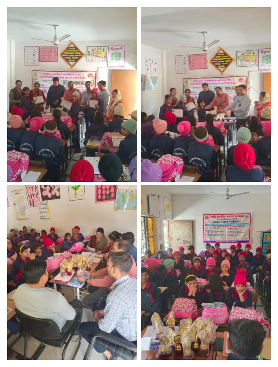 आज जनपद #बागपत में राष्ट्रीय मानसिक स्वास्थ्य कार्यक्रम के अंतर्गत कस्तूरबा गांधी आवासीय विद्यालय छपरौली बागपत में एन0सी0डी0 टीम के द्वारा कैंप का आयोजन किया गया और समस्त बच्चों को मानसिक रोगों से बचाब के बारे में जानकारी दी गयी. <a href="/nhm_up/">NHM UP</a> <a href="/BagpatDm/">DM Baghpat</a> <a href="/yashbpt/">dr yashveer singh</a> <a href="/diobaghpat/">कार्यलय जिला सूचना अधिकारी बागपत</a> #Baghpat