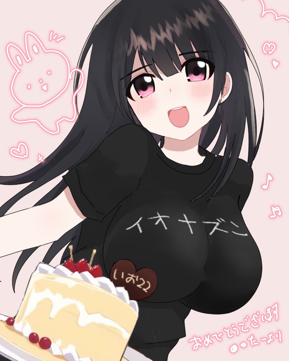 誕生日に素敵なイラストをプレゼントしてもらいました。みんな祝ってくれてありがとうございます。うれしいです🫶
これからも、まったりがんばります