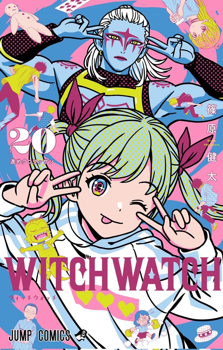 Shonen Jump News (@WSJ_manga) / X Shonen Jump News (@WSJ_manga) / X