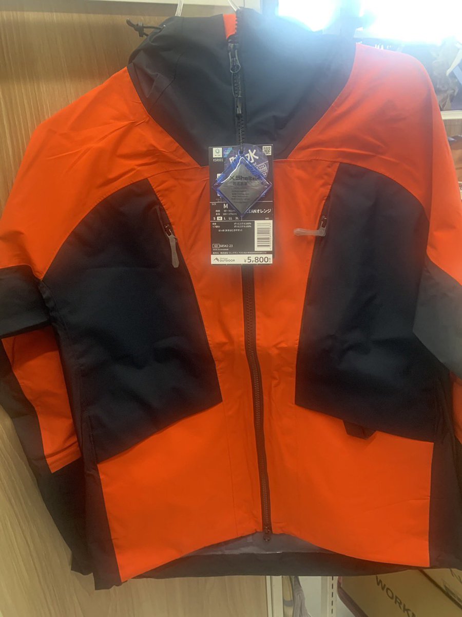 新品 超透放湿レインジャケット オールシーズン XSR001 上下セット