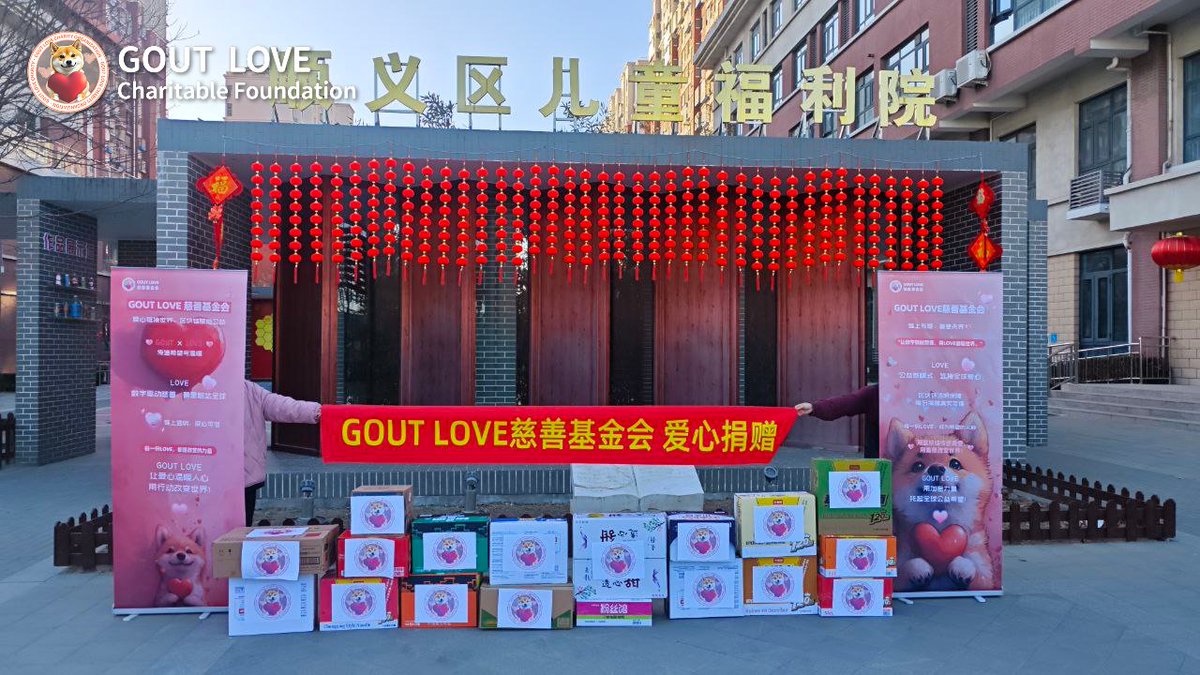 GOUTLOVE tweet media