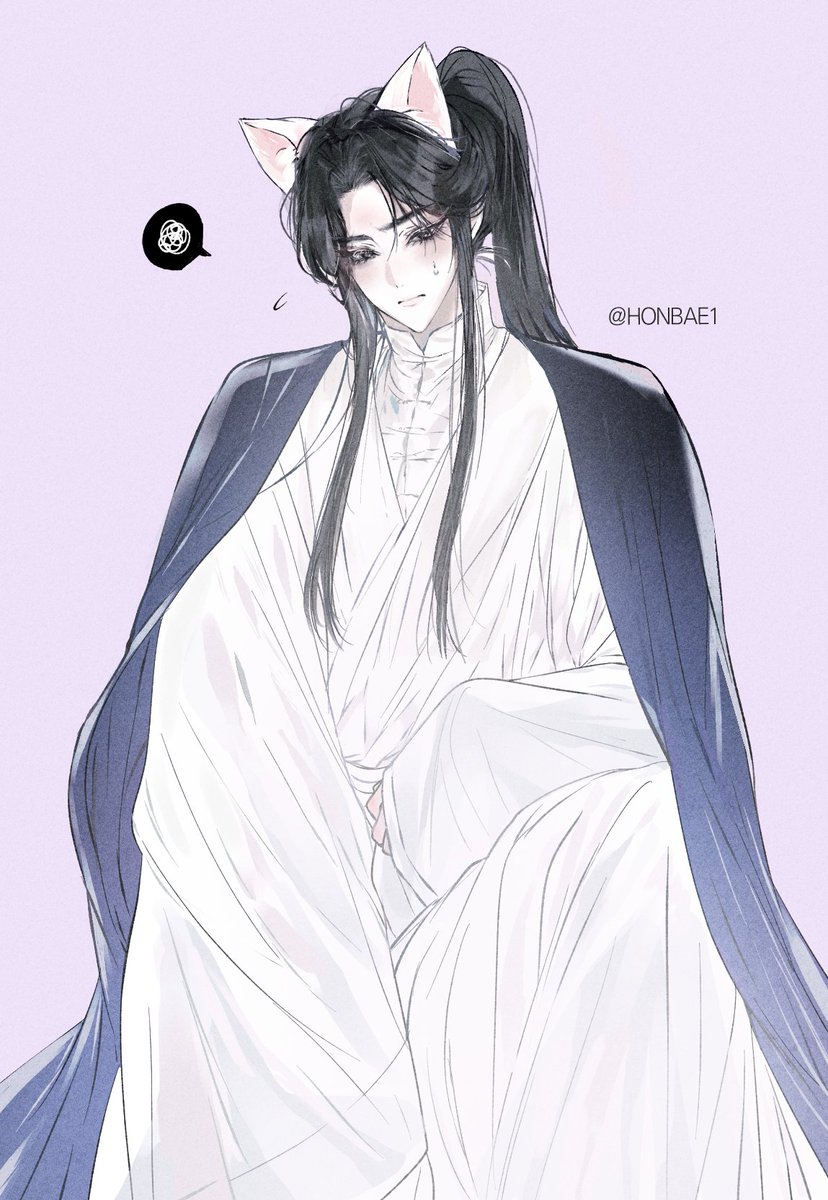 HONBAE (@honbae1) on Twitter photo 