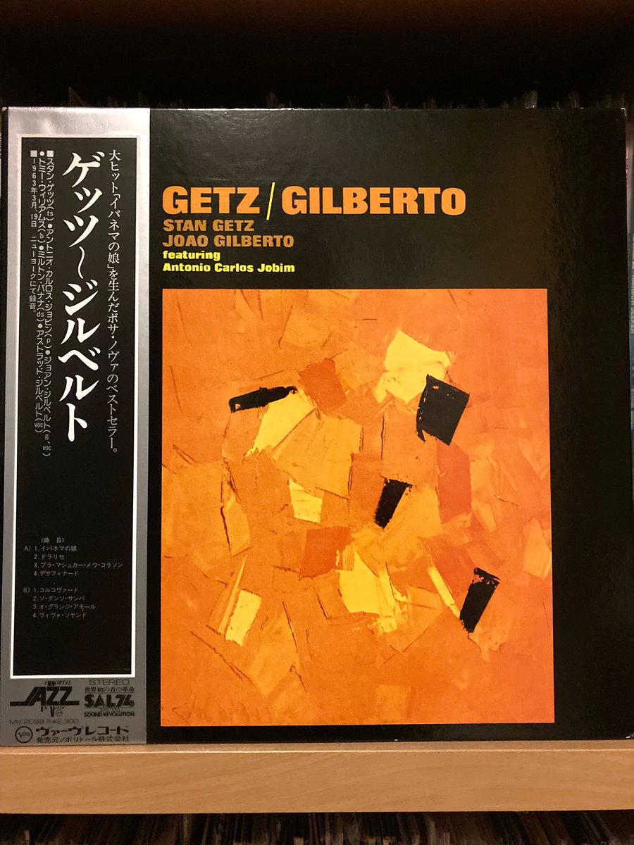 お疲れ様です。バタバタしていた仕事がようやくひと段落でようやくレコタイムです。
ホッと一息つけるレコと言えばやはりこれになります。Getz/Gilberto🎵 全身の疲れがゆっくり剥がれていくような音楽、いつ聴いても素晴らしいです。