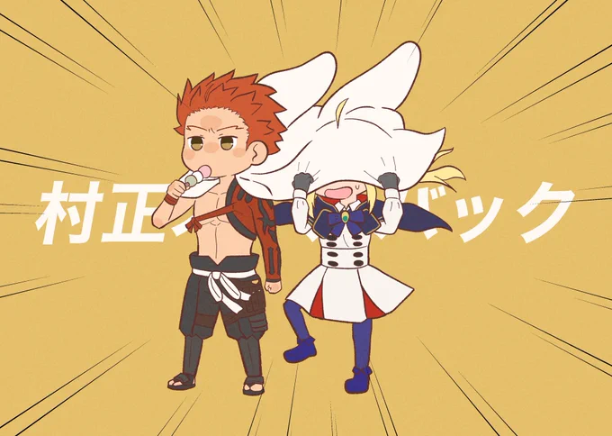 今日風強すぎ 