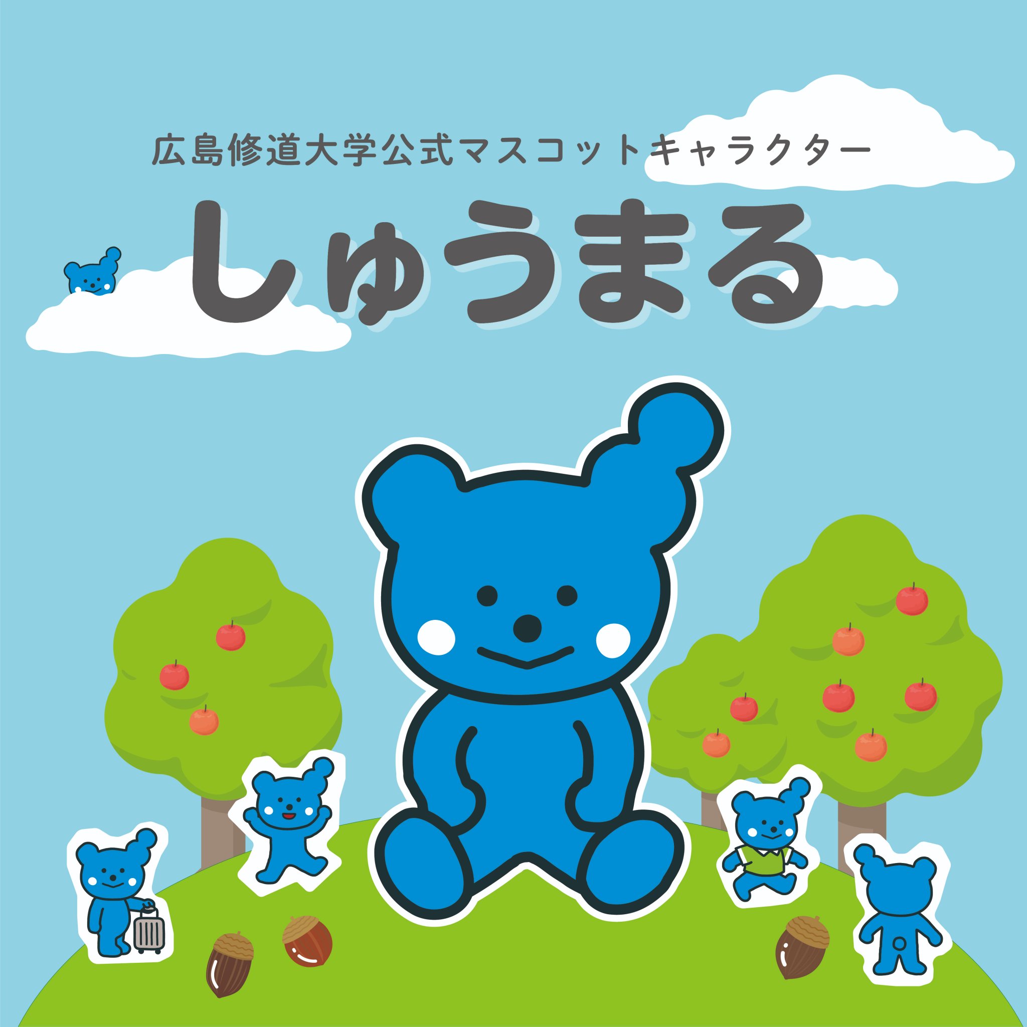 スピノザの形而上学 (広島修道大学学術選書 47) 広島修道大学 (2023年版大学入試シリーズ) | 教学社編集部 |本