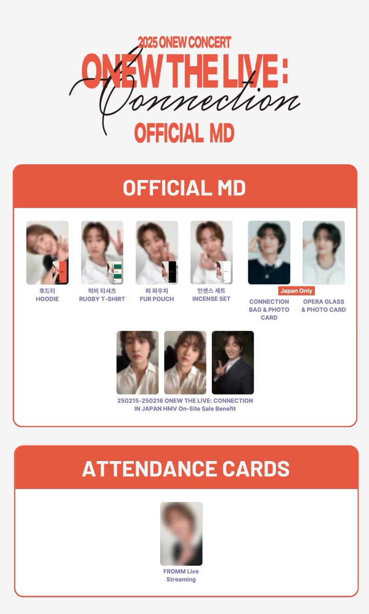 melonevie's tweet photo. 2025 ONEW CONCERT [ONEW THE LIVE : CONNECTION] PHOTOCARD TEMPLATE

온유 CONNECTION CON 콘서트 포카 리스트
#온유 #ONEW #ONEWTHELIVE #ONEW_THE_LIVE_CONNECTION #CONNECTION
#온유더라이브 #온유콘서트 https://t.co/7I6x7c9PF1