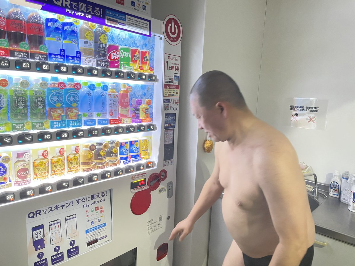 1134golden's tweet photo. 三又ダンスで大竹さんのコーヒーを買いに行きました。
#文化放送 #radiko PC・スマホでも→
https://t.co/GqGpZCFmZX https://t.co/67hHND71Az