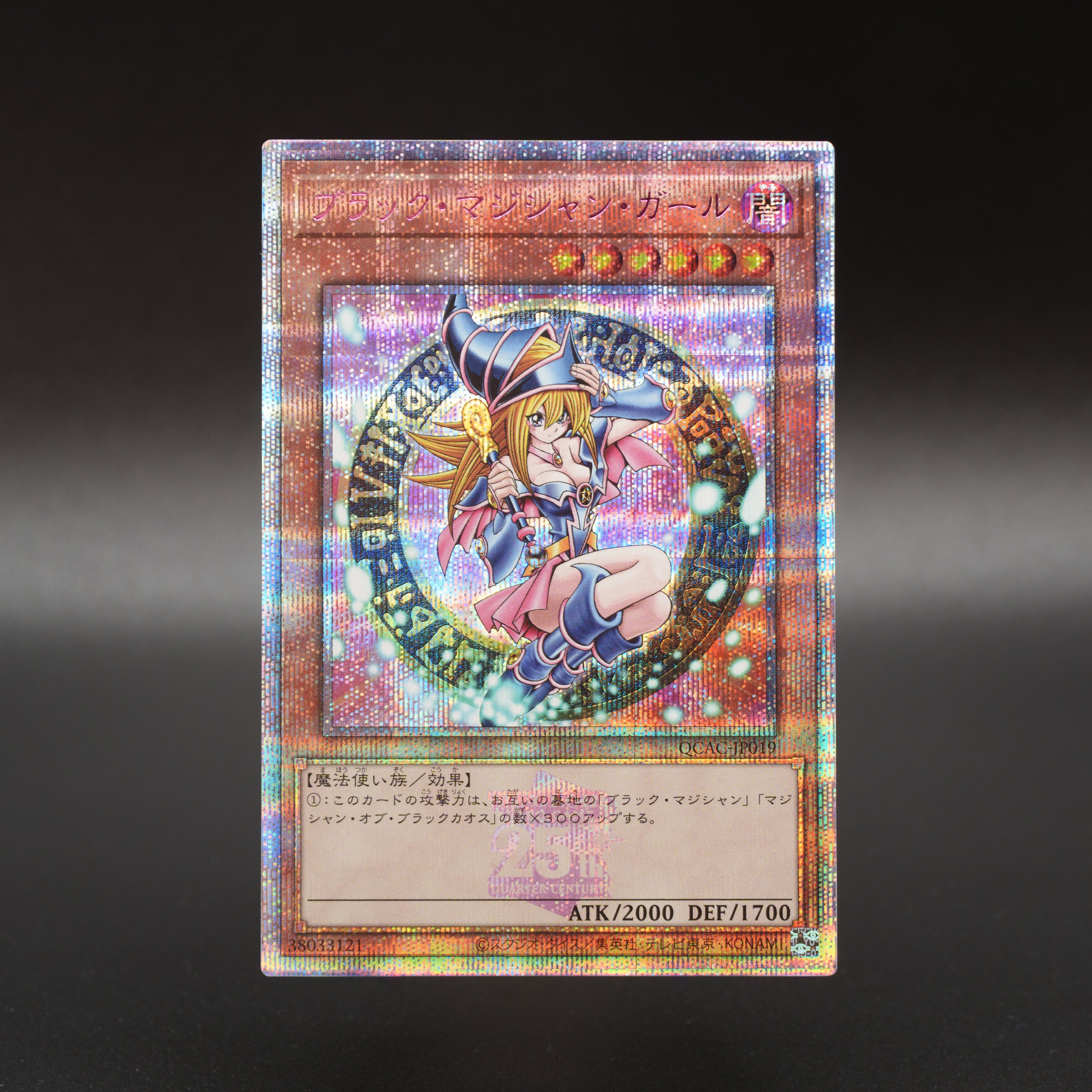 公式】遊戯王OCG on X: 公式】遊戯王OCG on X: