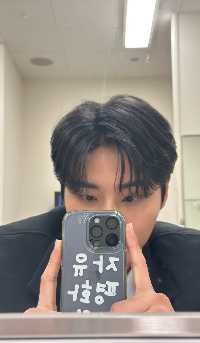 프롬케이 강령하심