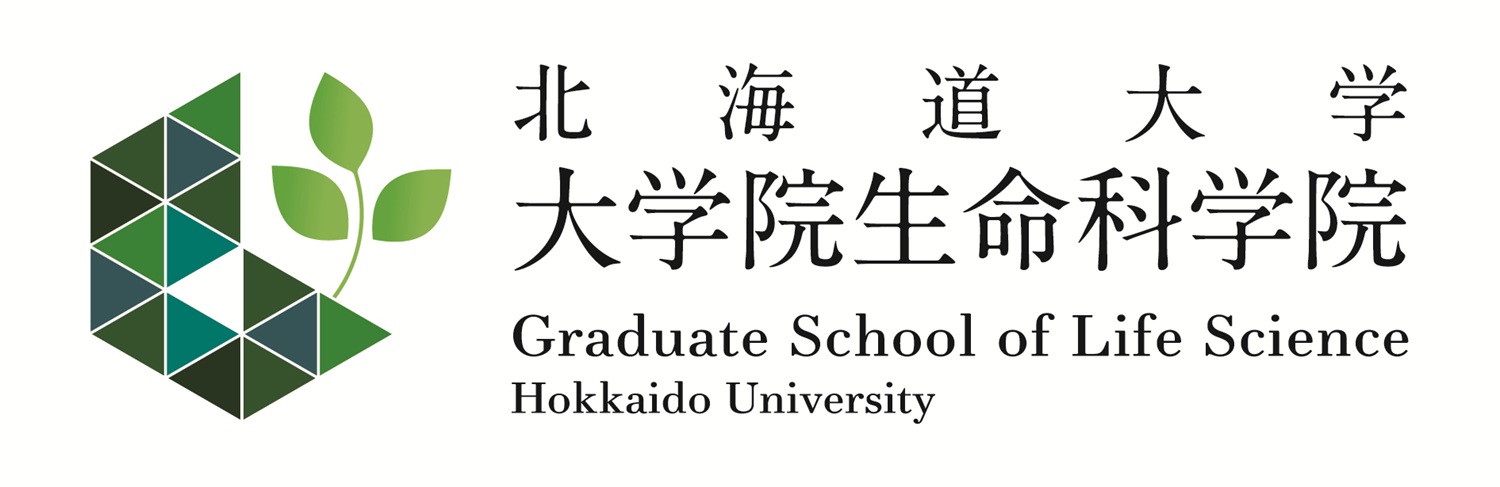 行政契約の機能と限界 北海道大学大学院法学研究科叢書 21