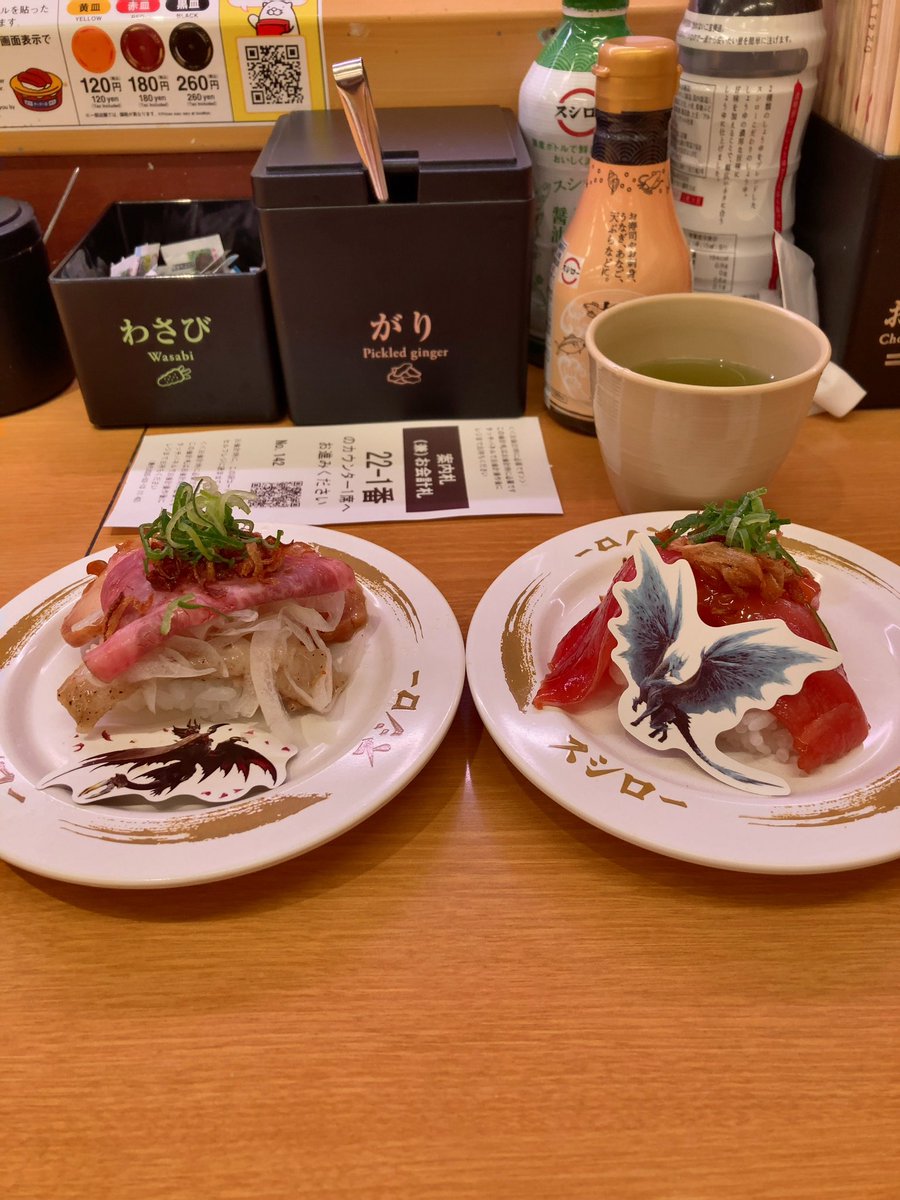 morinon8's tweet photo. 久しぶりに一狩り行くか

#スシローのテーブルマナー https://t.co/TN7RW1wnHq