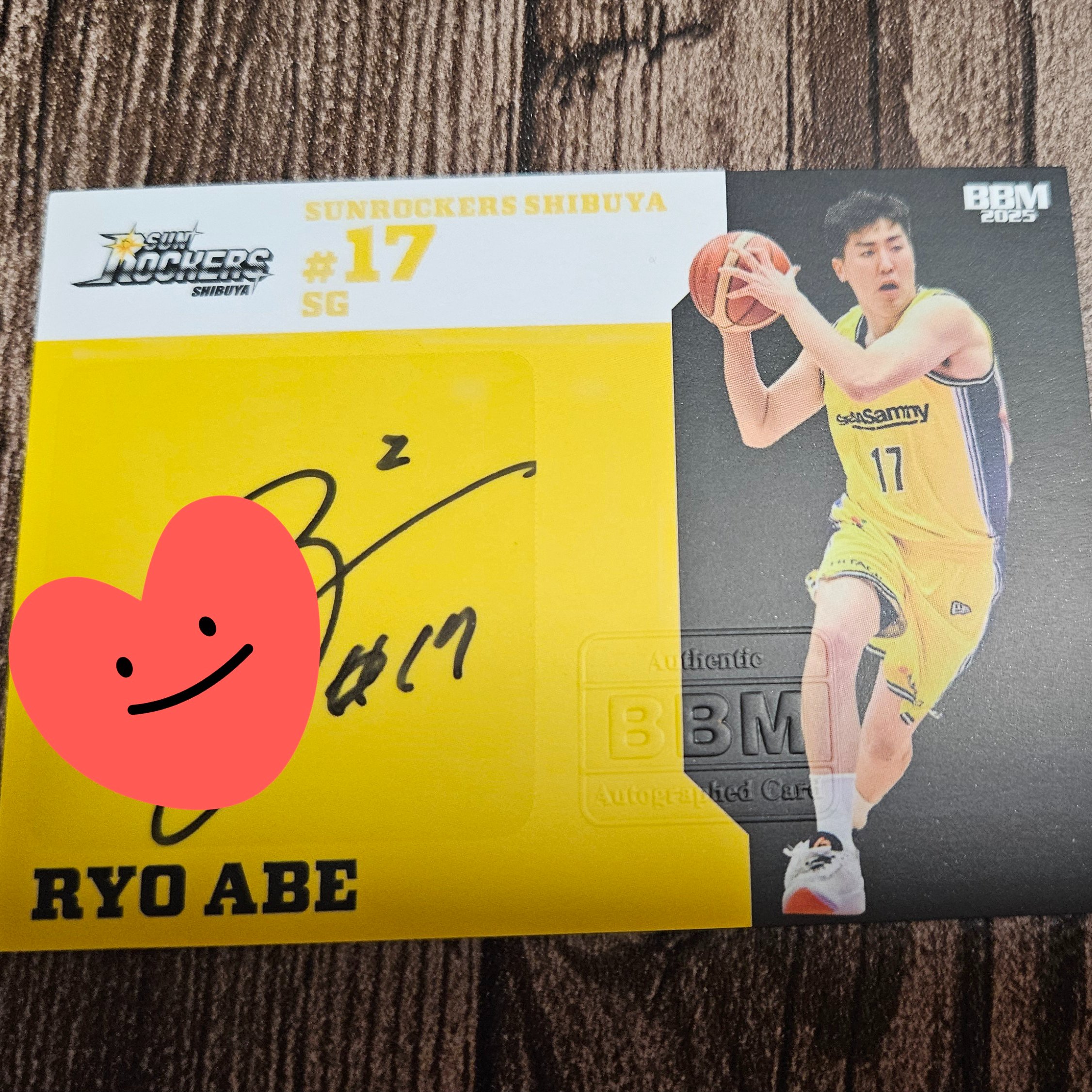 宇都宮ブレックス 高島紳司 直筆サインカード Yahoo!オークション - [ルーキー 高島紳司] bbm 2023 2024 b
