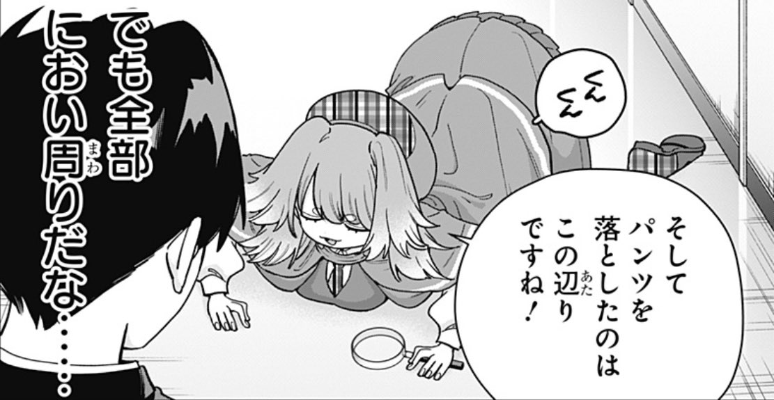 本日はYJ11号発売日&ジャンプ+更新日!

ジャンプ+で「名探偵の端須さん」公開!
https://t.co/NKFBGBirb0
衝撃の事件発生!駆けつけた名探偵(?)は32人目の…?🔍

お先のヤンジャン!では、ファミリー内でも事件発生⁉️
https://t.co/Dpl0BRrERW

今週もぜひ #100カノ #hyakkano をどうぞ❣️ 