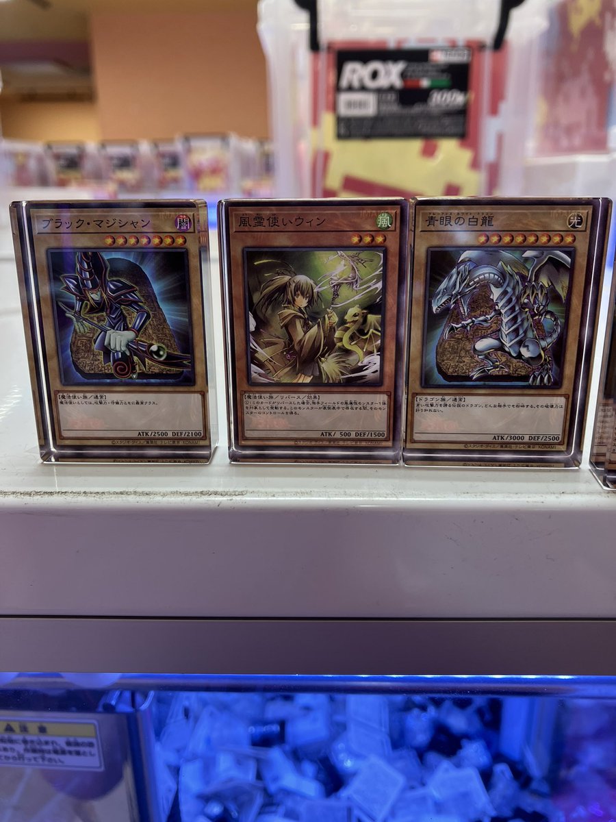 新景品】 遊戯王カードゲーム アクリルブロックVol.1 全5種類が新登場