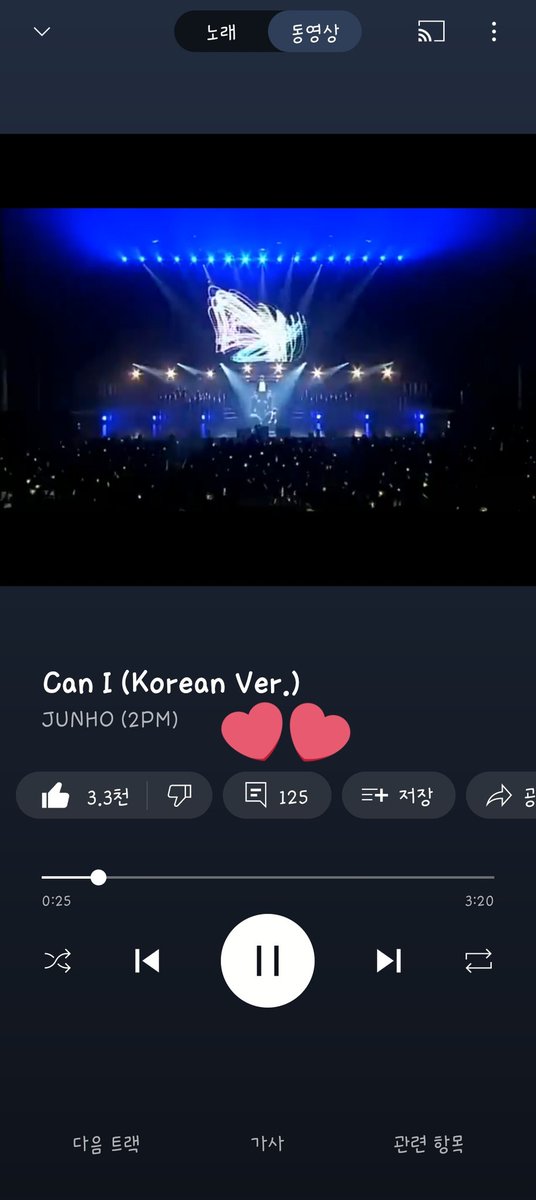 댓글 125
더 이상 달지 않는 잊프들 존귀대장 아니냐구..