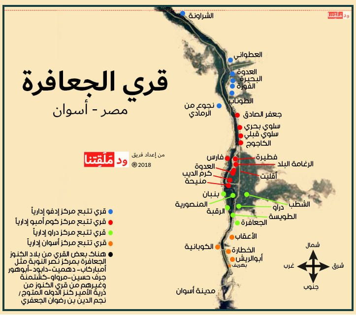 hmmitj's tweet photo. صديقي بدر سليمان الجعفري من الجعافرة من أسوان مصر
فحص هنا في أمريكا و ظهرت على J2 (J-BY60724)

@badry_ali1978 https://t.co/o4AU50XxA1